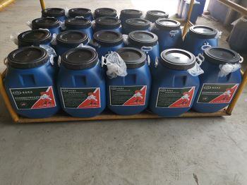 喷塑速凝橡胶沥青防水涂料