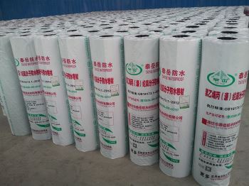 聚乙烯丙涤纶防水卷材