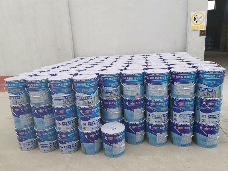 改性沥青防水材料系列