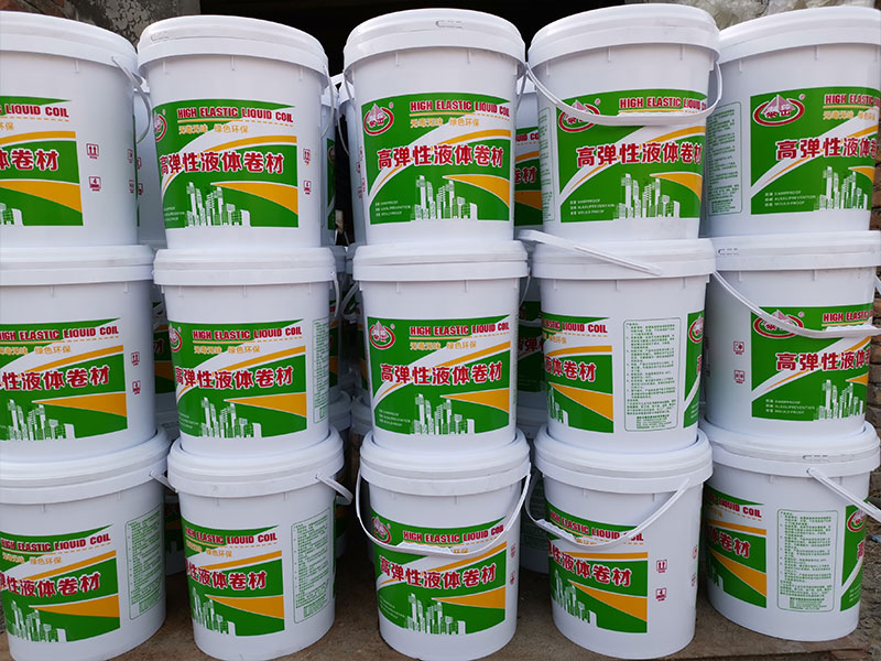 高弹性液体卷材