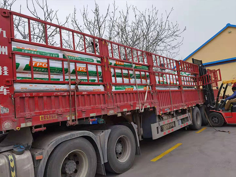 TPO防水卷材发货